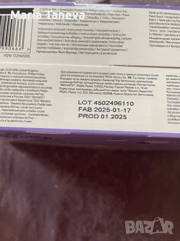 Комплект шишета с биберони за новородено бебе, снимка 7 - Комплекти за бебе - 50290001