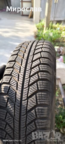 Продавам Зимни Гуми 165 70 R14+ Метални Джанти Карани Са 1-Месец, снимка 3 - Гуми и джанти - 51369524
