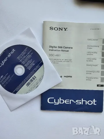 Фотоапарат Sony Cybershot DSC-HX1 , снимка 8 - Фотоапарати - 55822757