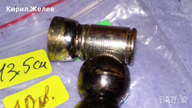 СТАРА МЕТАЛНА ЛУЛА за ПУШЕНЕ на БИЛКИ За КОЛЕКЦИЯ 22666, снимка 5 - Колекции - 38883918