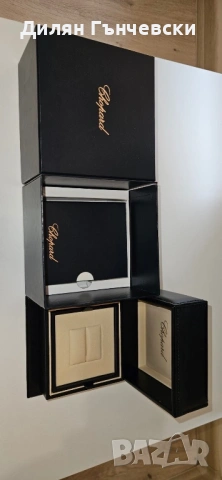 Дамска кутоя за бижута Chopard