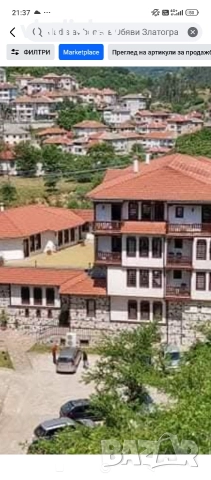 Отдавам двустаен апартамент срещу Стария град. 