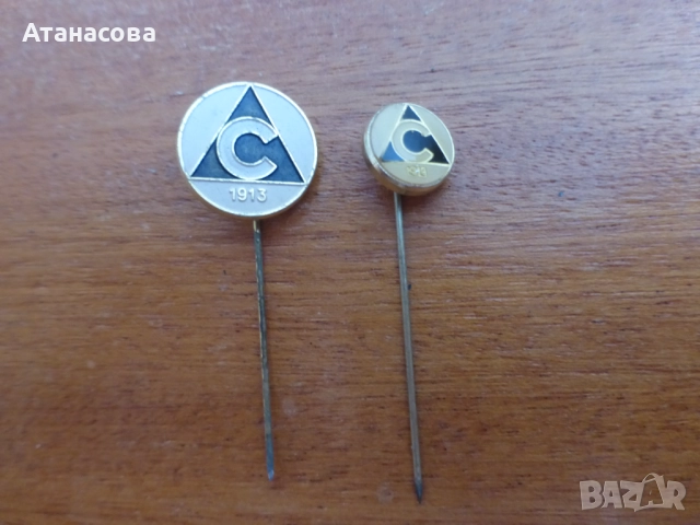 Значки Славия 2 бр значка, снимка 2 - Колекции - 52508054