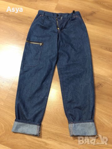 Уникално дънки, снимка 3 - Дънки - 40351977