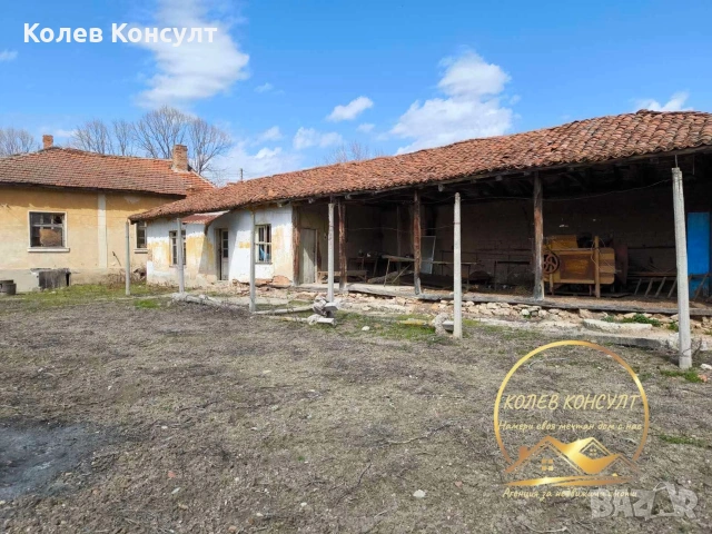 🥇Агенция „Колев Консулт“ продава едноетажна къща  село Славяново,област Хасково, снимка 7 - Къщи - 54079886