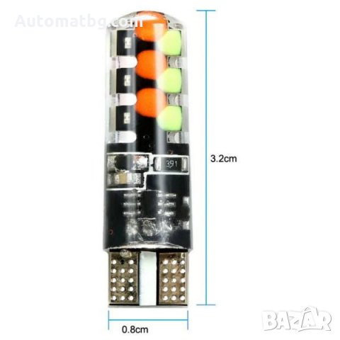 Led Диодна крушка Automat, С дистанционно, T 10, 16 цвята, 4 режима, снимка 2 - Аксесоари и консумативи - 31761012
