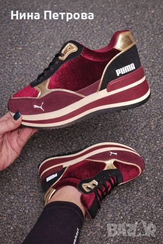 Нови модели дамски маратонки 