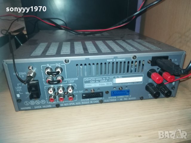 denon stereo receiver 0212201238, снимка 10 - Ресийвъри, усилватели, смесителни пултове - 30987028