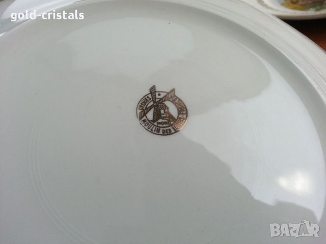 Френски порцелан чинии плитки , снимка 2 - Антикварни и старинни предмети - 33961896