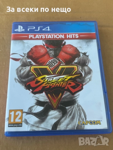 Игра Street Fighter V за Playstation 4 , ps4 , плейстейшън 4