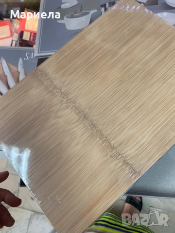 Комплект ножове, Berlinger Haus, BH 2966, Sahara Collection, снимка 8 - Прибори за хранене, готвене и сервиране - 51677713