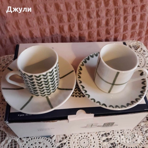 English Home Сервиз за кафе, снимка 2 - Сервизи - 52381605