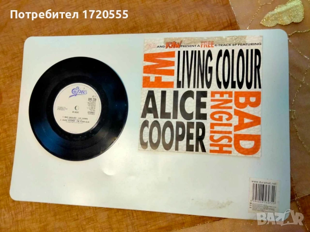 Винилови грамофонни плочи, снимка 5 - Грамофонни плочи - 53306720