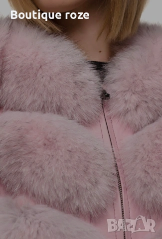 ест.косъм елек, снимка 6 - Елеци - 53250707