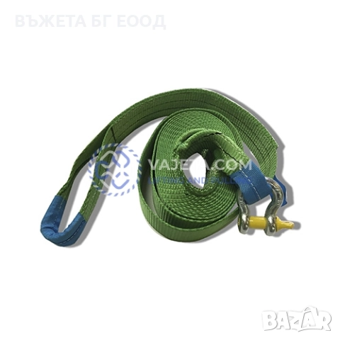 Въже за теглене 12,5т с уши или шегели или куки до 20м, снимка 6 - Други машини и части - 33118277