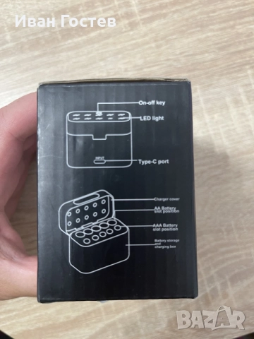 Смарт зарядно устройство / кутия за 1.5V Li-Ion батерии AA / AAA (Модел CD10, Type-C), снимка 4 - Друга електроника - 55781410