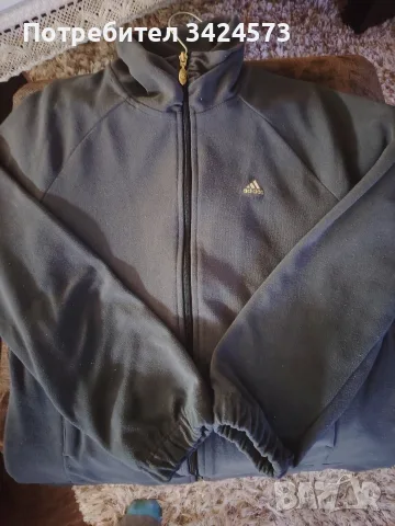 Анцунг" Adidas"-  Комплект