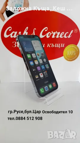 iPhone 12 Pro.Много добро състояние.Цена 470 лв., снимка 1 - Apple iPhone - 49464118