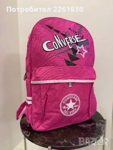 Ученически раници, снимка 11 - Раници - 49171503