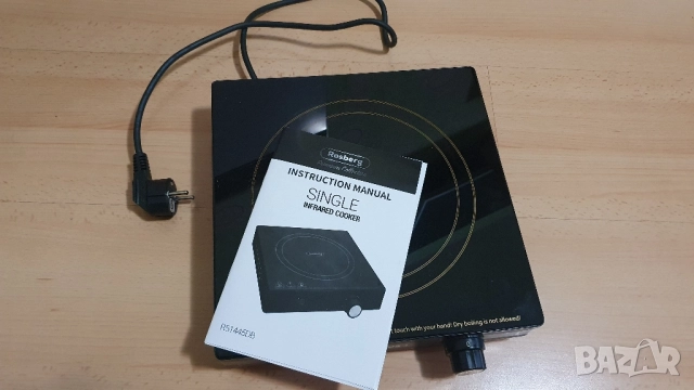 Керамичен котлон, снимка 4 - Котлони - 52335649