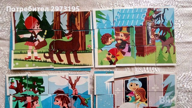 стара детска игра, снимка 6 - Колекции - 39590199