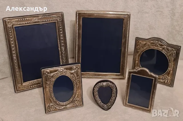 Рамки за снимки от 6 бр английско сребро проба 925