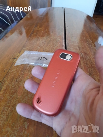 Комплект панели GSM Nokia, снимка 5 - Други ценни предмети - 52311283