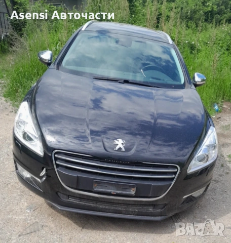Peugeot 508 Пежо 508 на Части 3-Броя 1.6 бензин,дизел