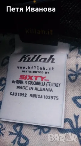 Оригинални дънки Kilah , снимка 3 - Дънки - 48541553