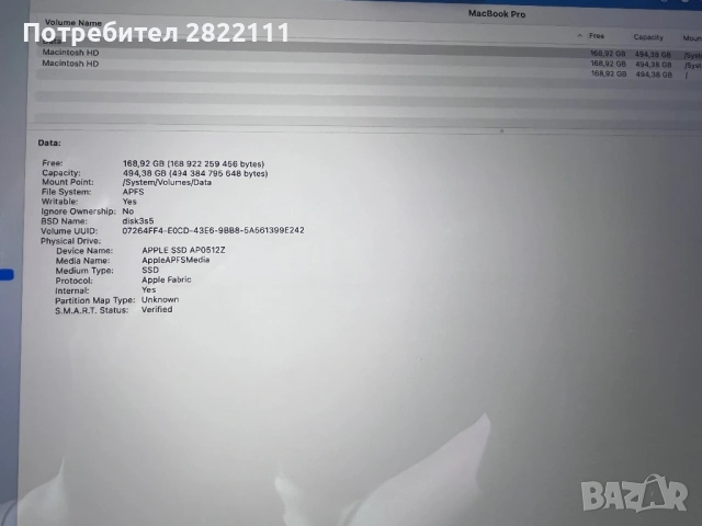 Неразличим от нов MacBook Pro 14” (11.2023) - Apple M3, снимка 4 - Лаптопи за работа - 53079323