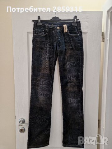 Дамски черни джинси