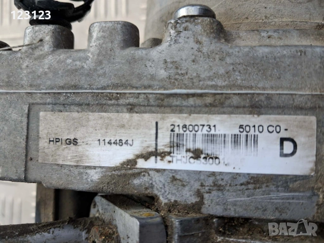 Хидравлична помпа за Пежо 407, снимка 2 - Части - 54235815