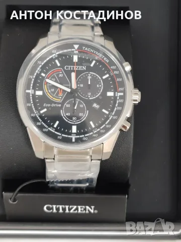 Часовник Citizen sport chrono ecodrive, снимка 13 - Мъжки - 56441584