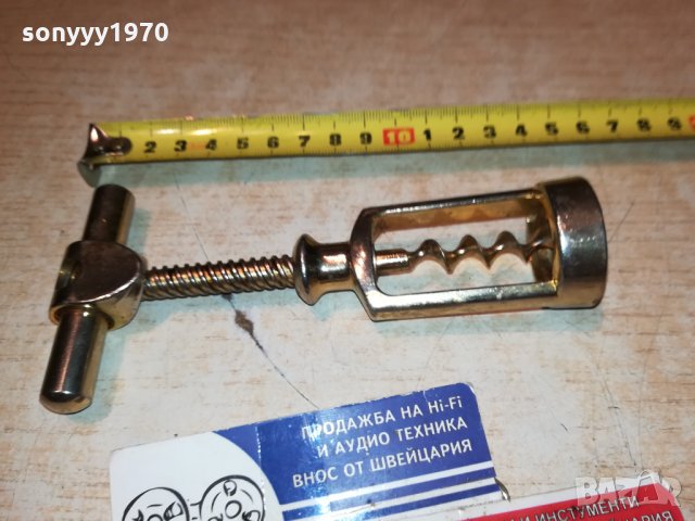 ТИРБУШОН ОТ ФРАНЦИЯ 1012211949, снимка 5 - Антикварни и старинни предмети - 35098773