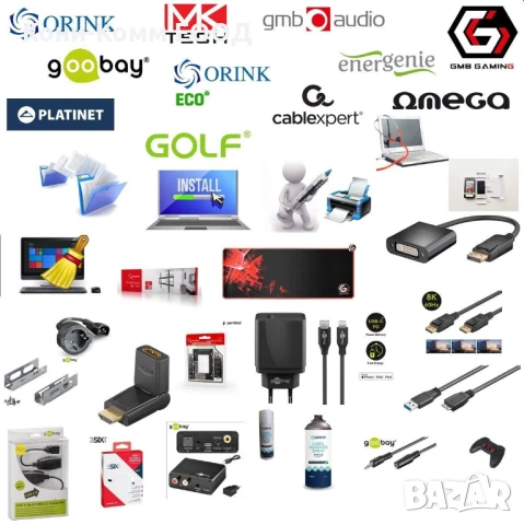 HP CF410A 411A 412A 413A CRG046 Тонер касети по 18.00лв, снимка 5 - Консумативи за принтери - 51115029