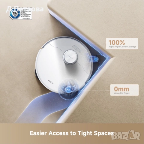 MOVA P50 Pro Ultra, снимка 5 - Прахосмукачки - 54336066