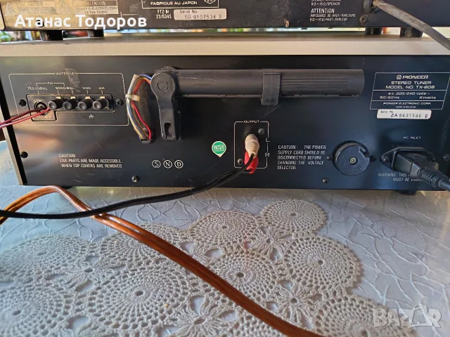 сет" Pioneer "., снимка 7 - Аудиосистеми - 55962736