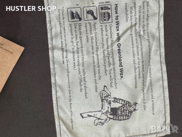 Мъжки елек FJALL RAVEN G-1000.Размер XL, снимка 7 - Якета - 52456619