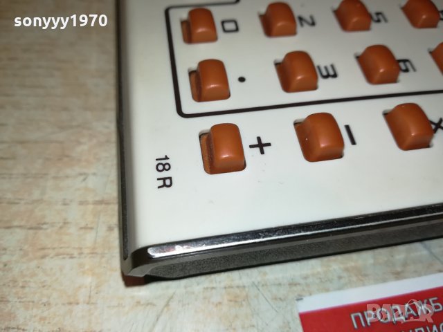 rockwell-hong kong ретро машинка 0309212008, снимка 12 - Колекции - 34018729