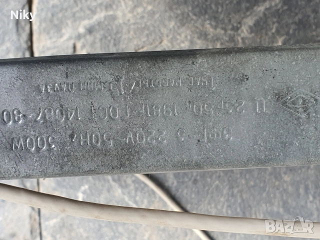 Уред за гланциране на снимки , снимка 4 - Антикварни и старинни предмети - 54193200