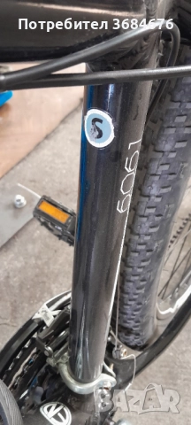 Колело 29 инча Rockfighter base sport, снимка 11 - Велосипеди - 51632308