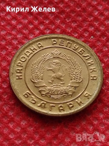 Монета 1 стотинка 1951г. от соца много красива за колекция декорация - 24858, снимка 7 - Нумизматика и бонистика - 35216862