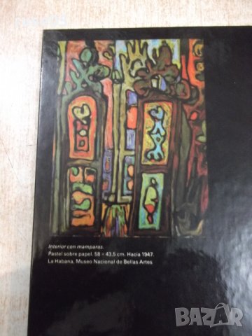 Книга "René Portocarrero - G. Pogolotti / R. Diaz" - 72 стр., снимка 9 - Специализирана литература - 30981019