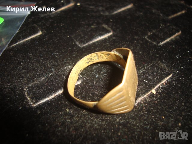 19 ВЕК БРОНЗОВ РЯДЪК ПРЪСТЕН РЪЧНА МАЙСТОРСКА ИЗРАБОТКА с НАДПИСИ ОТВЪТРЕ 24848, снимка 14 - Антикварни и старинни предмети - 34370450