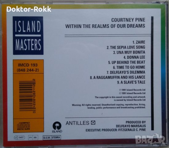 Courtney Pine : Within the Realms of Our Dreams (1991) CD, снимка 2 - CD дискове - 39050330