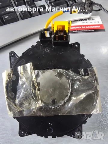 Лентов кабел за волан за HYUNDAI SANTA FÉ, снимка 2 - Части - 52289824