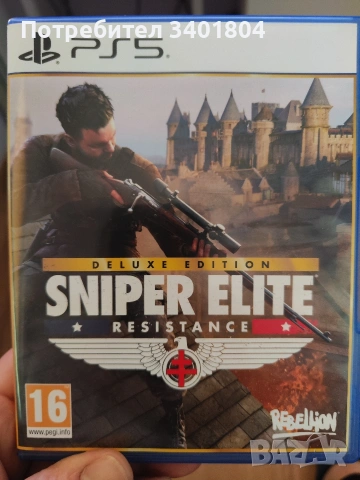 Sniper elite resistance DELUXE EDITION