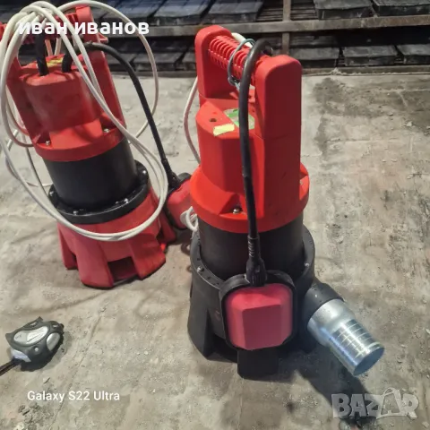 Мощни Помпи 2 ц