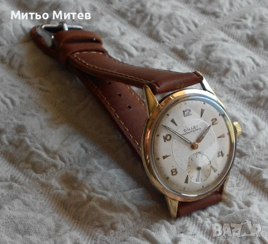 Dulfi - симпатичен старец, снимка 8 - Мъжки - 54108927