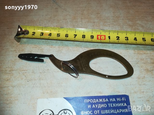 quelle m75-мед/месинг-внос франция